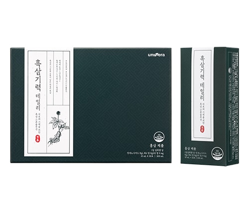 흑삼기력 데일리