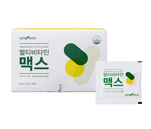 멀티비타민 맥스
