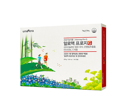 알로맥 프로지
