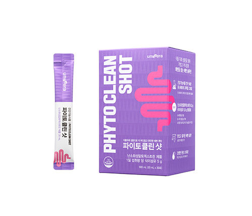 파이토클린 샷