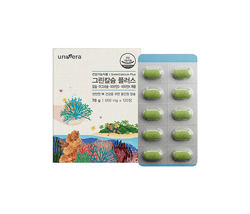 그린칼슘 플러스
