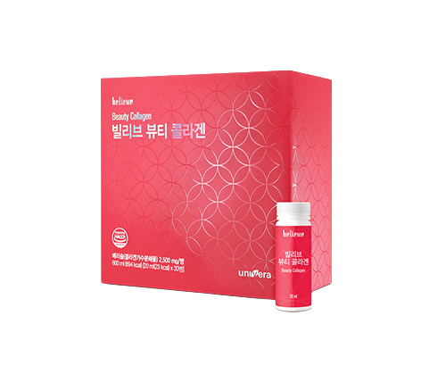빌리브 뷰티 콜라겐