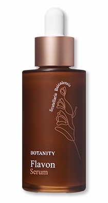 보타니티 플라본 세럼 갈색 유리병 (BOTANITY Flavon Serum, 병에 Scutellaria Baicalensis 선 그림)